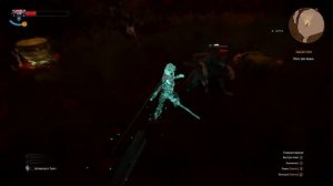 The Witcher 3 Цири и Ведьмы с Кривоуховых болот