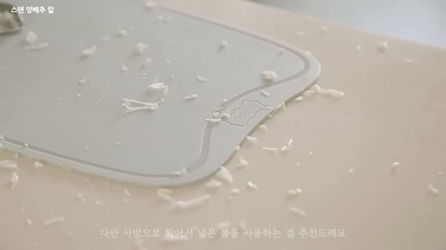 다이소 추천템 25가지 몰아보기ㅣ25 Daiso Must-Have Items смотреть онлайн