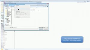 Конвертация модели Tekla в STEP или IGES