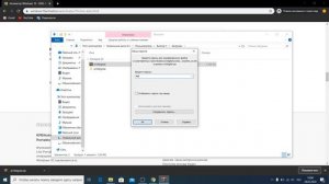 Как активировать виндовс 10 | Как убрать надпись? активация windows 10