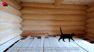 Скрытые опасности скрытой проводки. 2 фатальные ошибки скрытой проводки в деревянном доме.