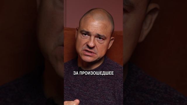18+ Как ЖИТЬ после сексуального НАСИЛИЯ? #детскиетравмы #насилие #психология