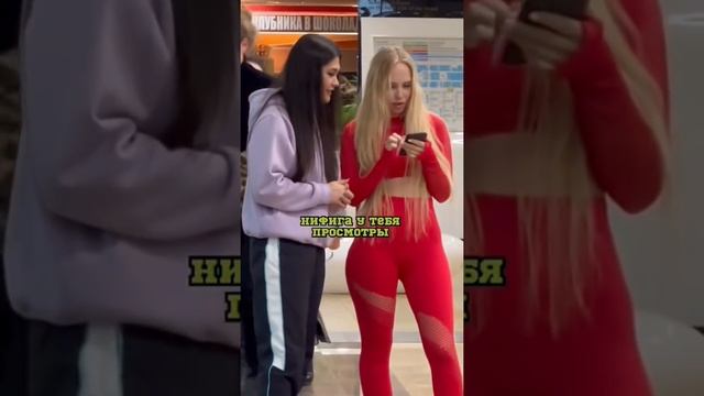 Фигуристая красотка оказалась доброй смотреть онлайн