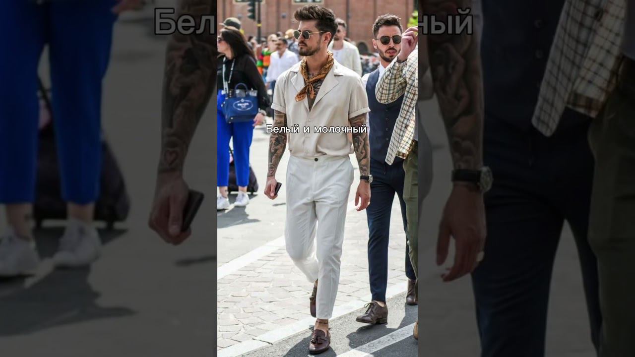 ДАРЮ ПОДАРОК ЗА ПОДПИСКУ #базовыйгардероб #fashion #блогостиле #гардеробнаякапсула #имиджмейкер