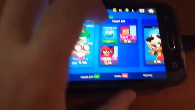 МОЙ СТАРЫЙ ТЕЛЕФОН смотреть онлайн