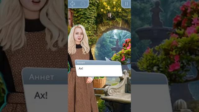 ИСТОРИЯ ЧЕЛОВЕКА В МАСКЕ | ТЕНИ СЕНТФОРА | КЛУБ РОМАНТИКИ смотреть онлайн