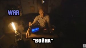 Послания из параллельного мира