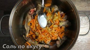 Плов со свиными ребрышками