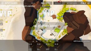 ИТАЛИЯ НАНОСИТ ОТВЕТНЫЙ УДАР! - Total Tank Simulator. Тотал Танк Симулятор