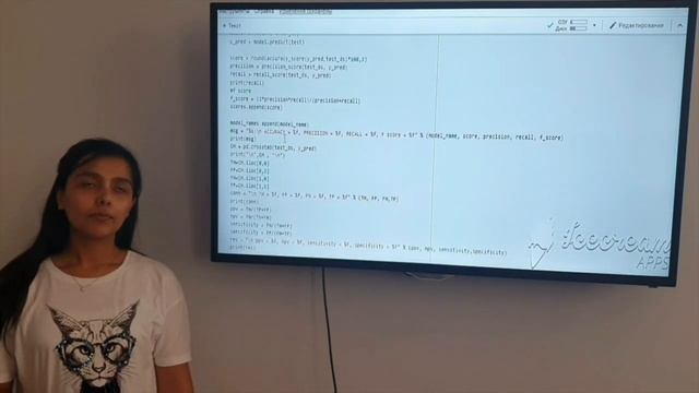 Искусственный интеллект в Таджикистане: Презентация анализа данных учащимися tajrupt.ai смотреть онлайн