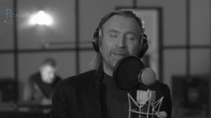 Олег Винник Олександр Пономарьов Я люблю тільки тебе ?