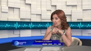 "Тяжелые ноги" / "Звоните доктору" от 07.07.2022