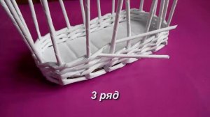 САНИ из бумажных трубочек МК. Новогодний и Рождественский декор