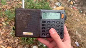 [Tropo] - 103.8 MHz - Дорожное радио (Волгодонск, 190 км)