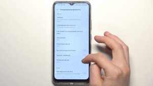 Как настроить вибрацию на REALME C25s / Настройка вибрации на REALME C25S