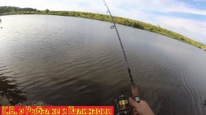 Ловим карася на поплавочные удочки СССР.Рыбалка на советские удочки.Назад на рыбалку в СССР