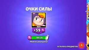 БИТВА СУНДУКОВ НА 10.000 ГЕМОВ! ПОЗЗИ ПРОТИВ РОБЗИ! БИТВА ДОНАТЕРОВ BRAWL STARS