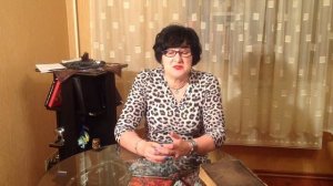 Приворожить жену