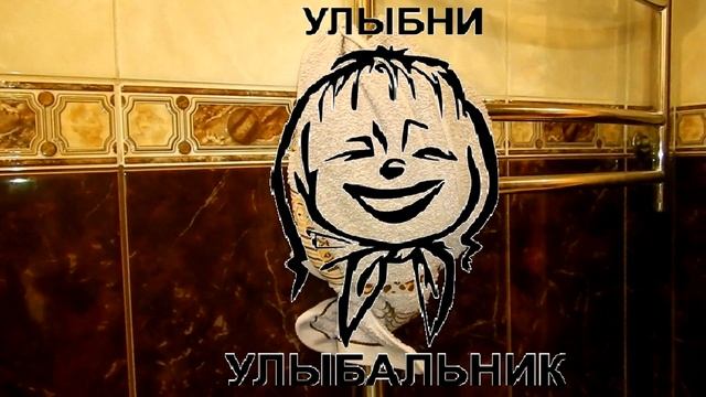 Почему врут термометры для труб отопления. Накладные термометры. смотреть онлайн