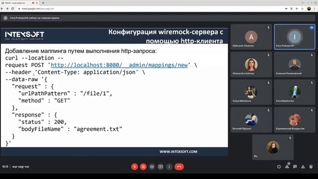 [AQA-47] [I.Prokopchik] Wiremock смотреть онлайн