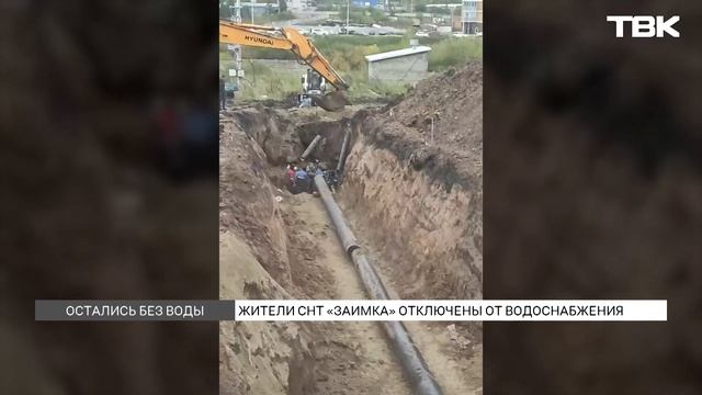 СНТ вблизи Красноярска на тысячу участков осталось без воды