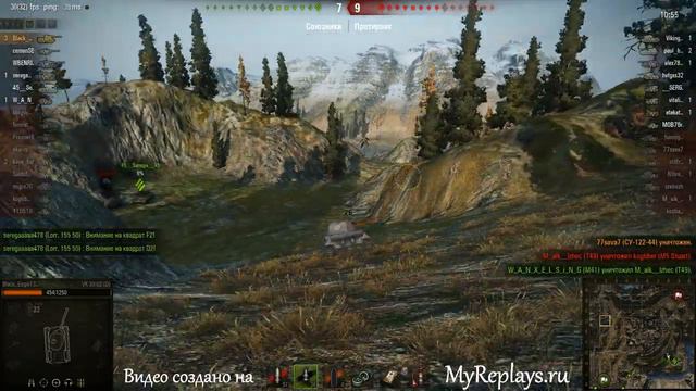 WOT: Лайв Окс - VK 3002 (DB) смотреть онлайн