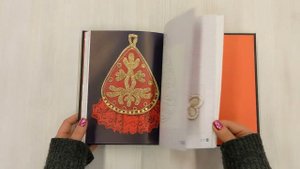 Русская вышивка от А до Я. Базовый курс.85 техник,стежков, мотивов, сюжетов + 20 народных орнаментов