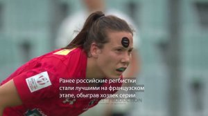 Все на регби! Выступает российская женская сборная по регби.Почему это стоит увидеть?