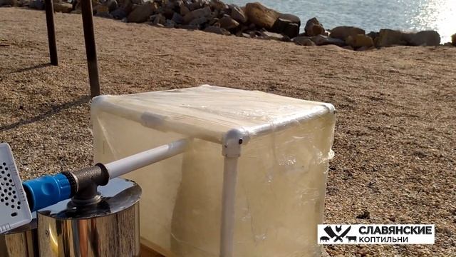 Взял эту КОПТИЛЬНЮ с собой на море. Электростатическое копчение.