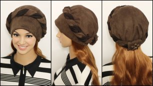 Демисезонная женская шапка "Оксана" из экозамши коричневого цвета