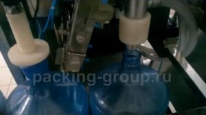 Линия розлива воды в тару 19 л c производительностью 150 бутылок в час