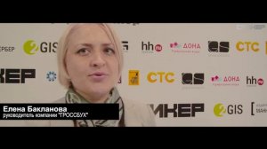 Максим Батырев в Волгограде