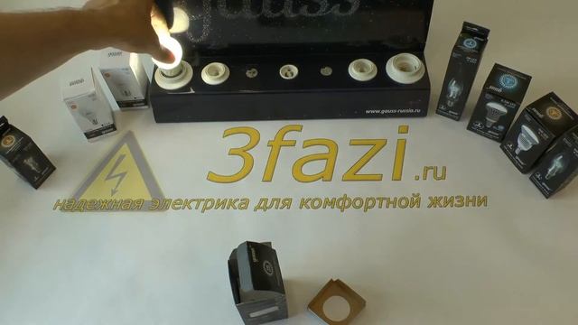 EB105302203 Лампа Gauss LED Globe 3W E27 4100K смотреть онлайн