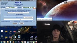 Активация дотирки дворников, отключение заднего дворника VAG