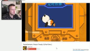 ОПТИМУС ПРАЙМ УПОРОЛСЯ | ТРАНСФОРМЕРЫ ТЕСТ НА ПСИХИКУ ЧЕЛЛЕНДЖ | TRANSFORMERS CHALLENGE