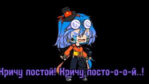 |•Клип•| {Мне так плохо когда вы не рядом...}