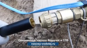 Обзор насоса ВОДОЛЕЙ БЦПЭ 0,3 80 (узкий аналог 0 5 80у и 0 32 80у) монтаж в скважину на 70 метров