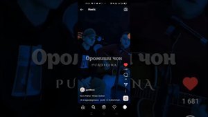 Бе ман натавони/Cover by Aron Afshar/ Be man natavoni_2022#aronafshar