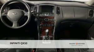 INFINITI QX50 с пробегом 2014