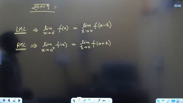 Class 12 Last Year Paper Up Board | 2023 Set 2 (AY) | 02 | UP Board Previous Year Paper
