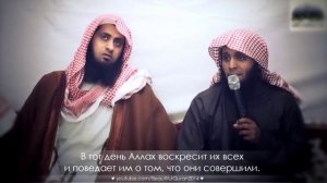 Красивое чтение Корана/Шейх Мансур Ас-Салими/Шейх Наиф Ас-Сахафи