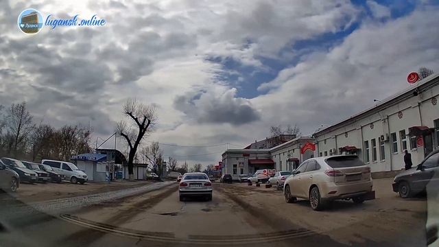 Луганск - ремонт Лутугинской - Март 2023