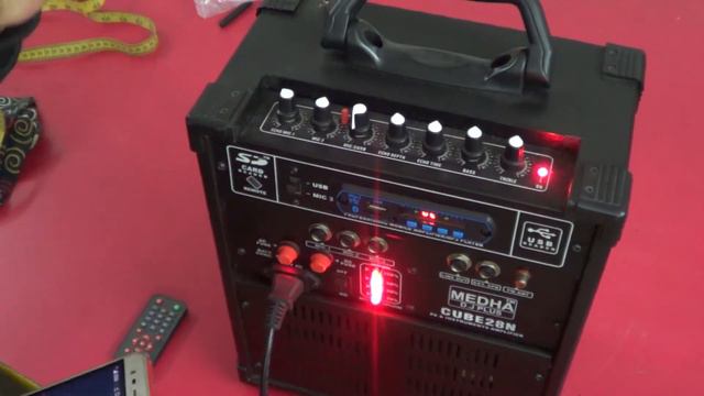 अपने Medha Dj Plus Cube28N Buy Karna Chahate Ho ,So Before Watch and Check than Buy It смотреть онлайн