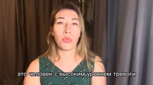 Остеохондроз и панические атаки:есть ли взаимосвязь?