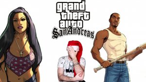 Знакомства с Каталиной » Gta San Andreas : 19#