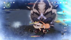 Genshin Impact Король Снежных Кабанов Босс