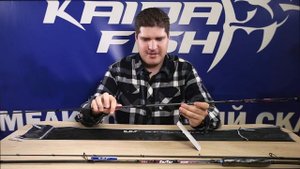 Спиннинги штекерные KDF Forzer тест 7-36 грамм