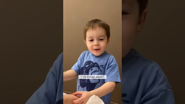 Поможешь Мирону скорее увидеть продолжение мультика? смотреть онлайн