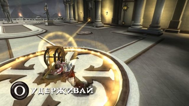 Прохождение God of War Chains of Olympus (Бог Войны Цепи Олимпа) - часть 6 - Солнечный Конь смотреть онлайн