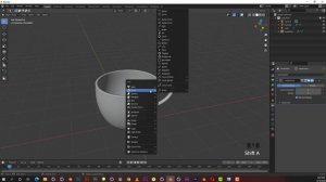 Tea Cup - Blender 3D Tutorial